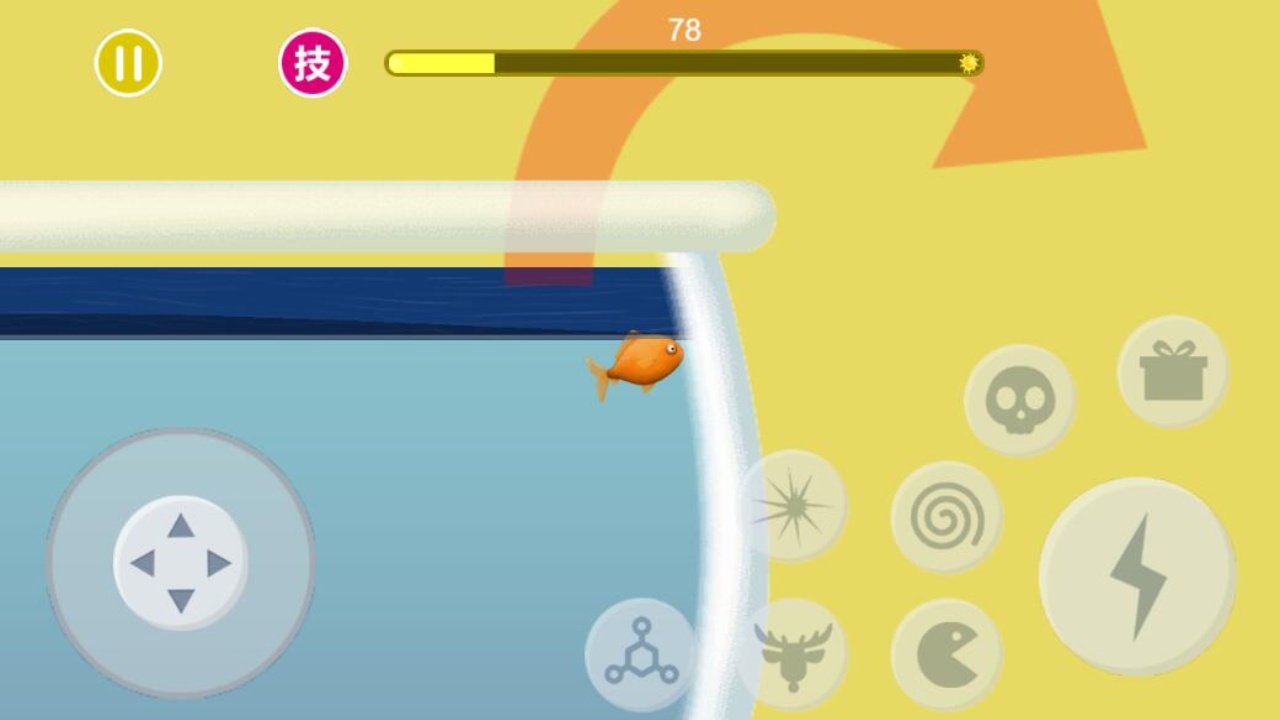 美味星球美味深蓝海底大猎杀游戏截图