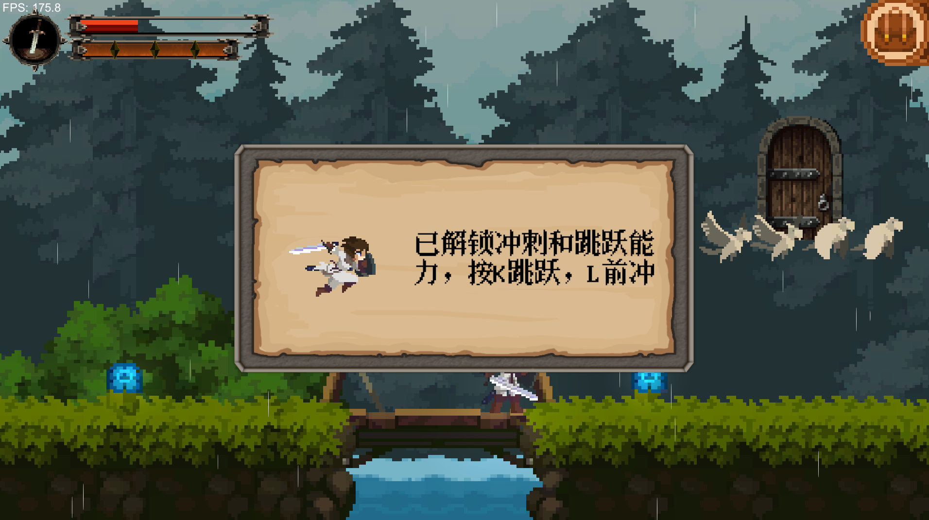 风暴潮汐游戏截图