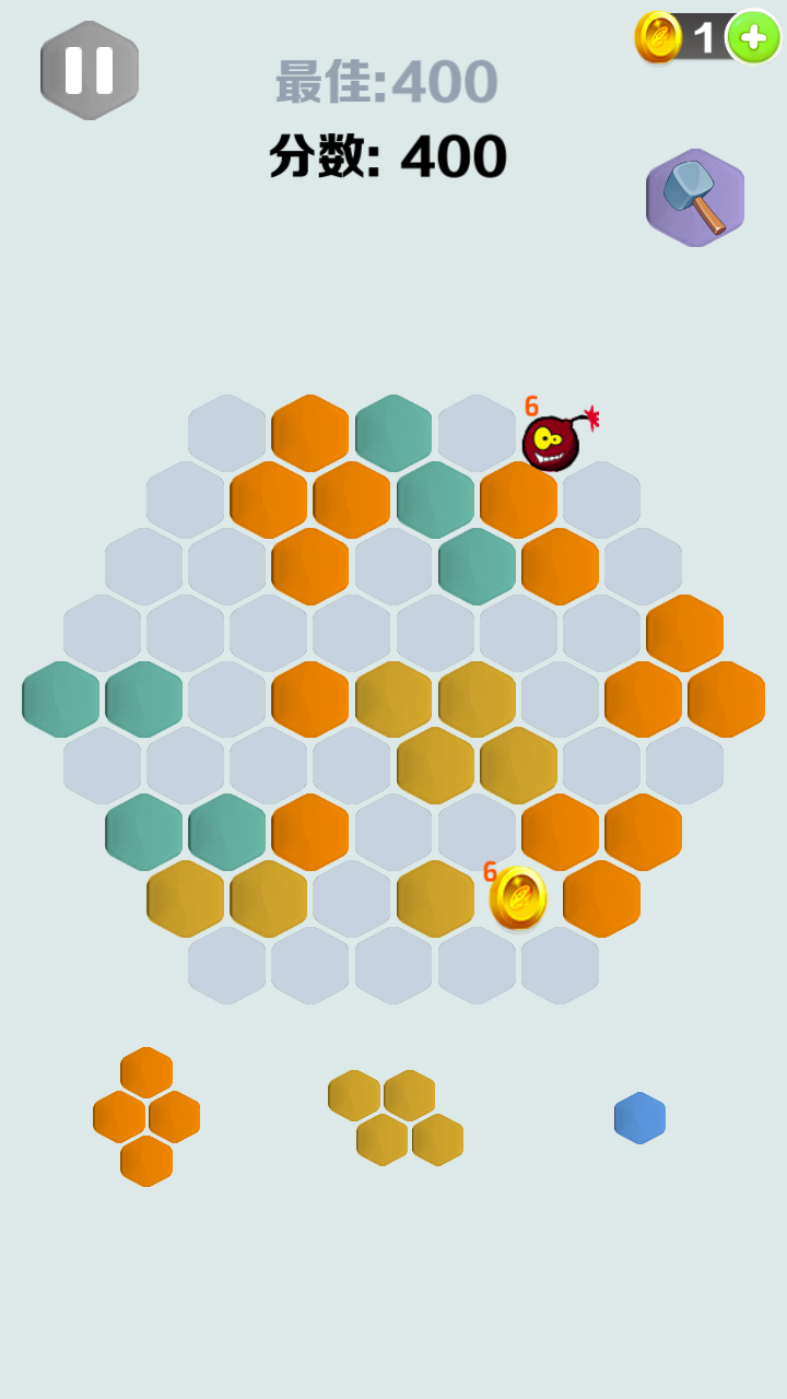 六边形方块游戏截图