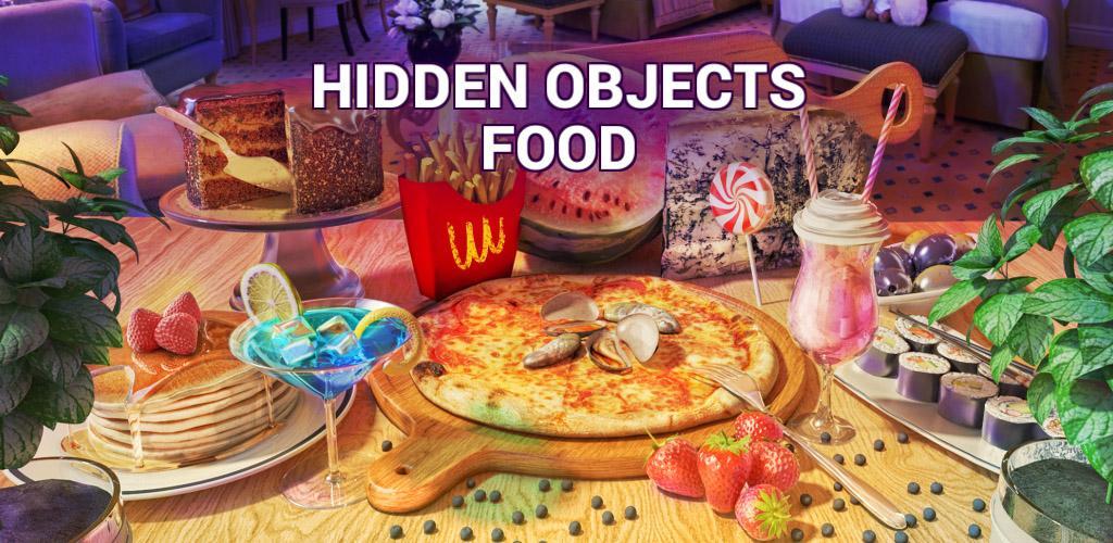 隐藏的物品食物 – 食物遊戲 益智游戏游戏截图