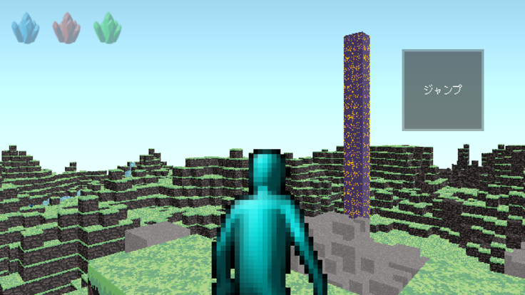 ゼンタの伝説(全身タイツの伝説) 短編3Dアドベンチャー游戏截图