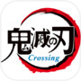 Demon Slayer Crossing (鬼滅之刃Crossing) Simple Gameicon