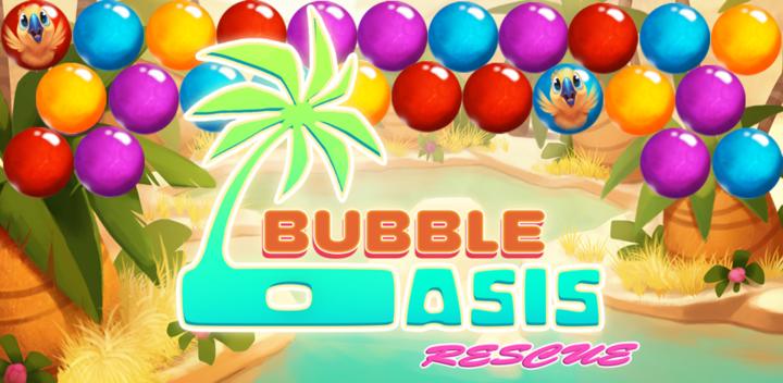 Bubble Oasis Rescue游戏截图
