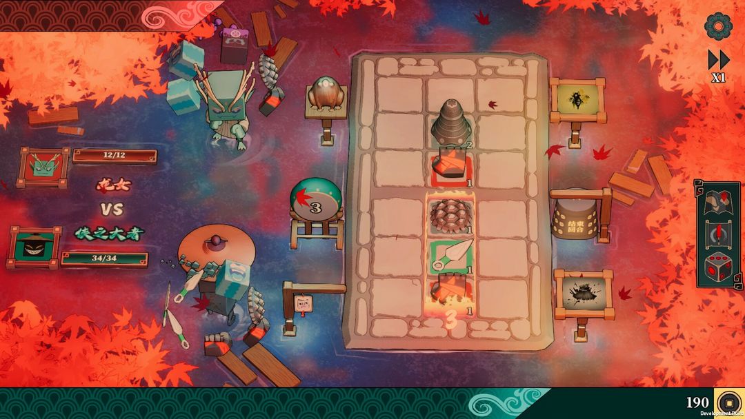 侠之大者:大比斗传说游戏截图