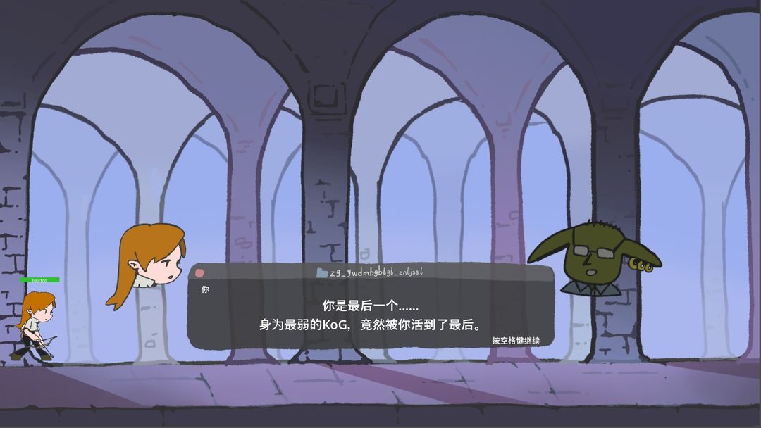 坏了,被哥布林把代码改了游戏截图