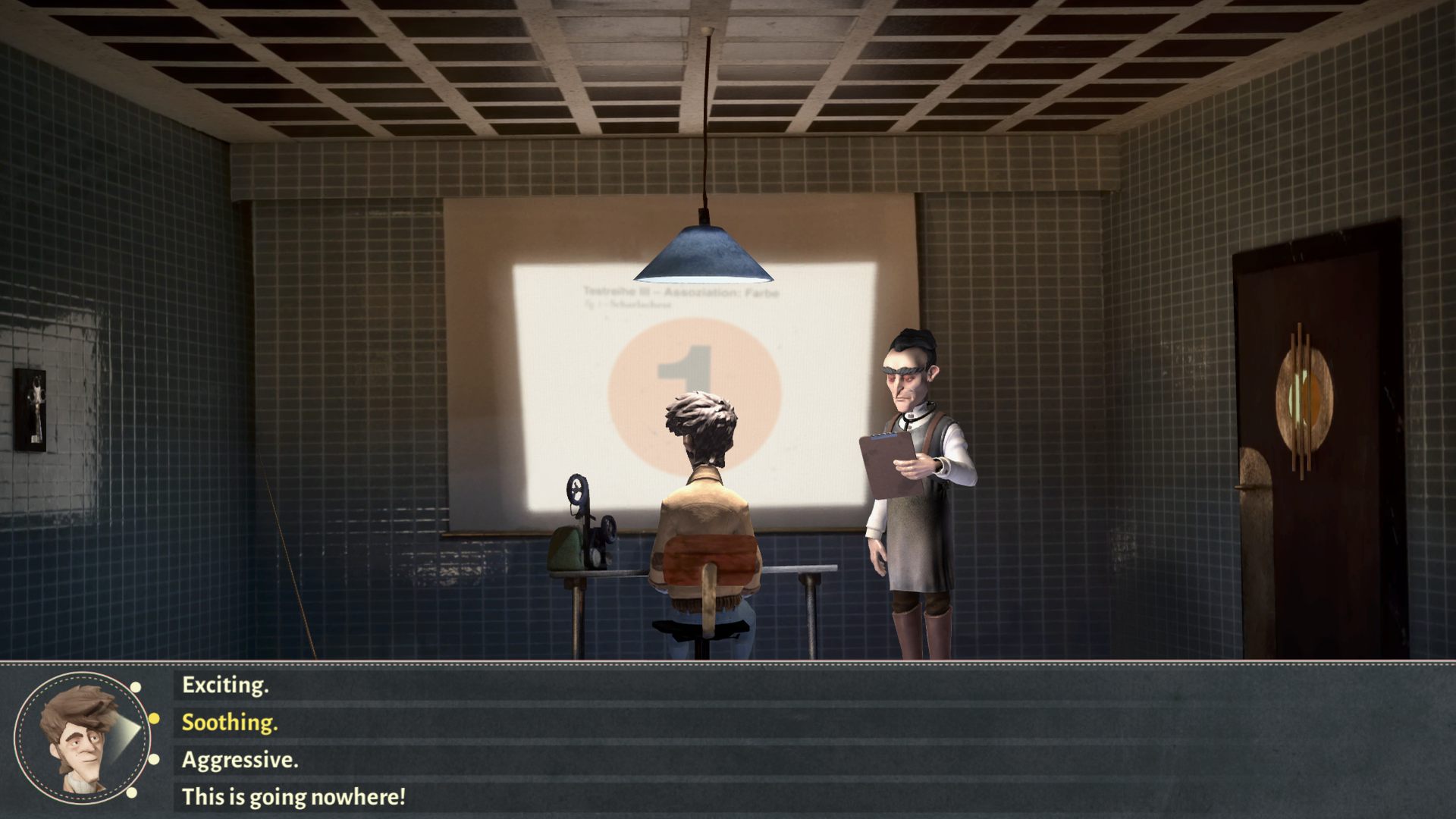 墨池镇游戏截图