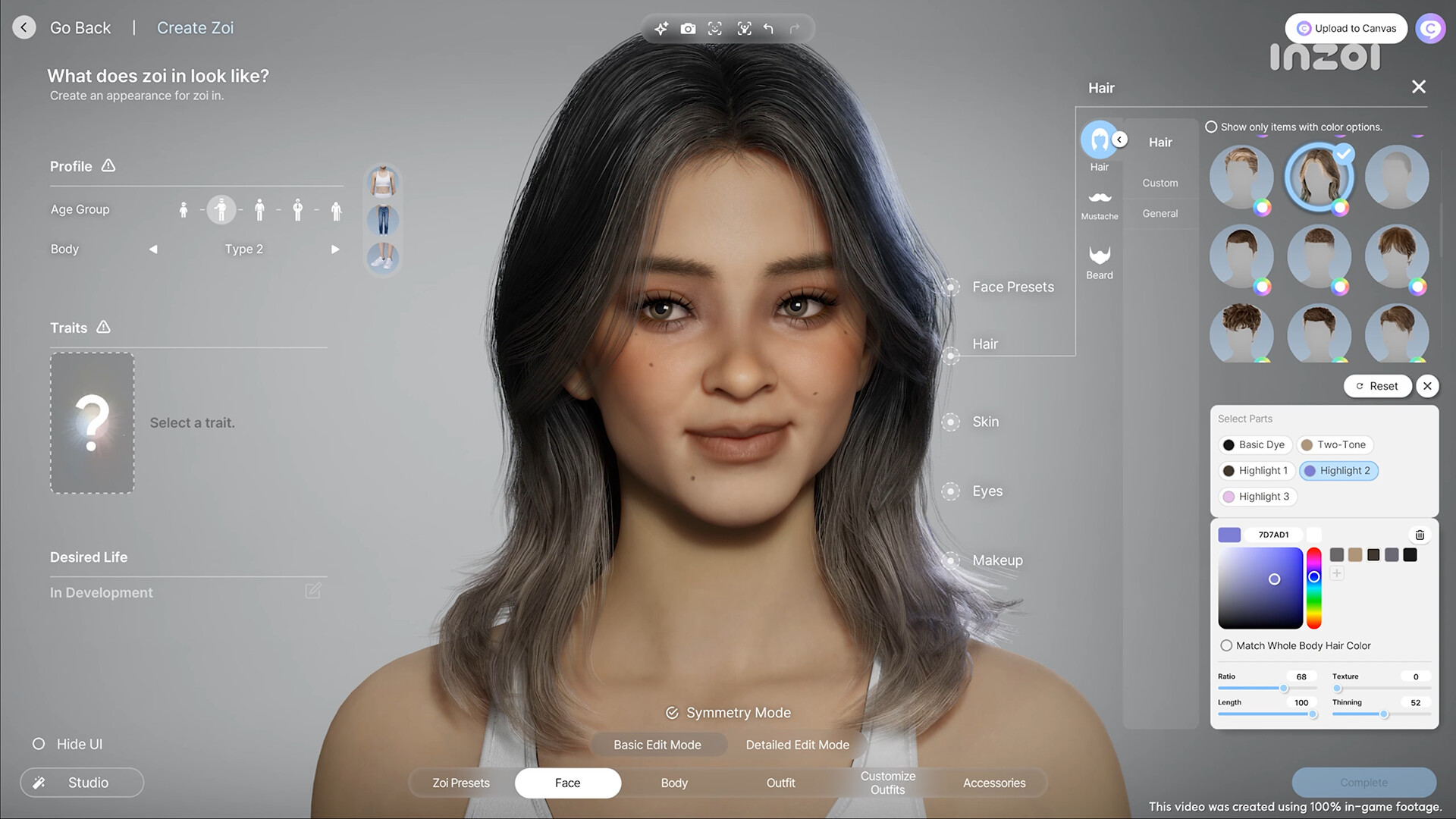 云族裔 inZOI游戏截图