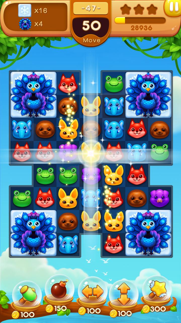 宠物消消乐游戏截图