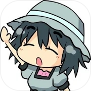 Tuturu