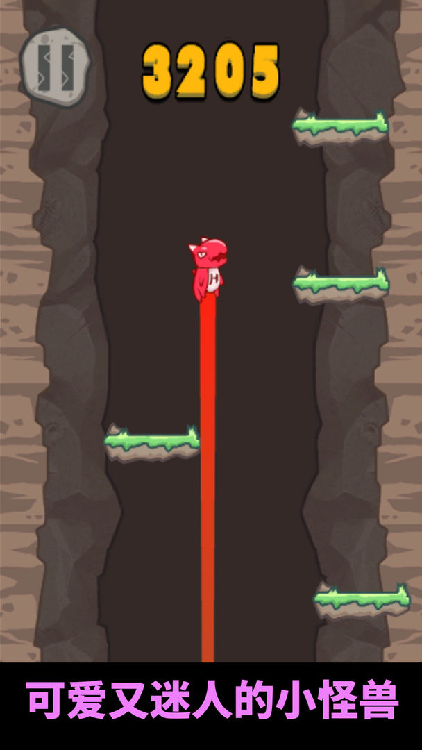 跳跃吧小怪兽游戏截图
