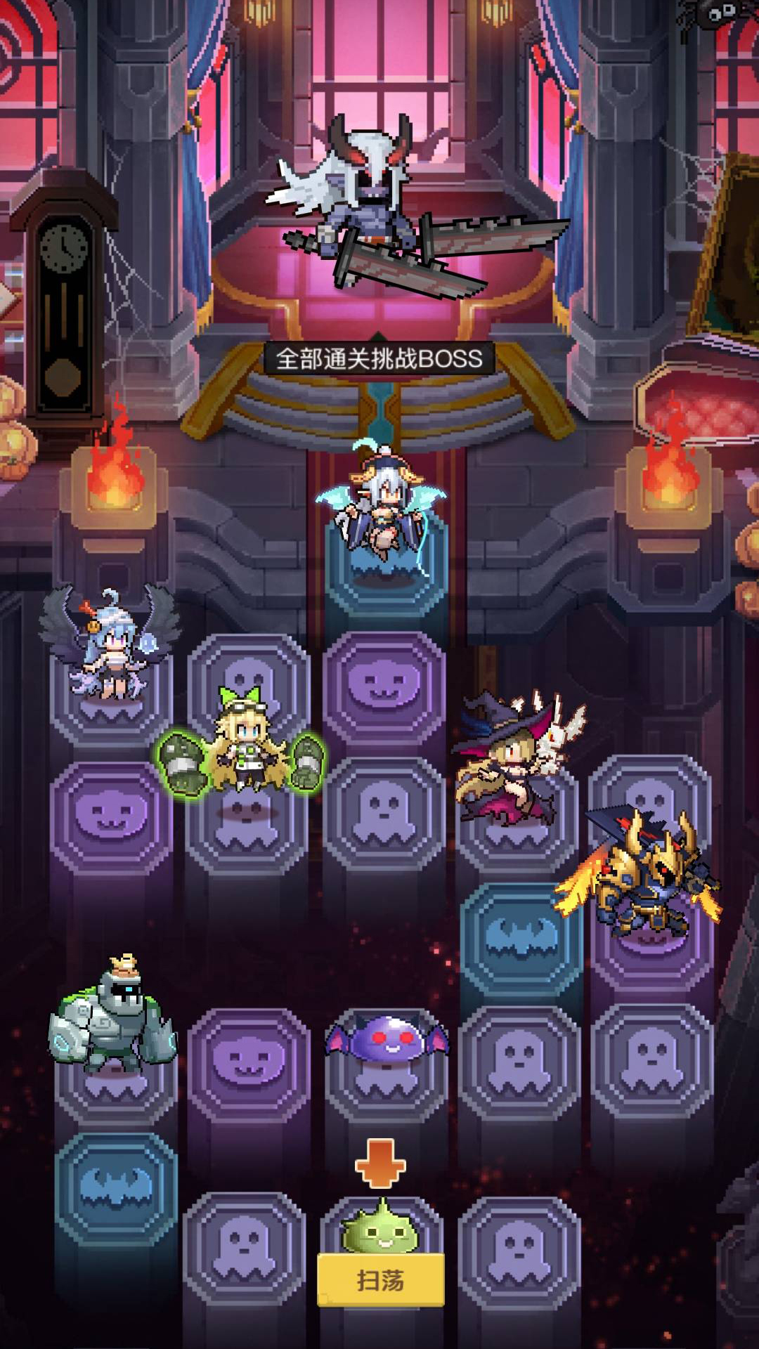 神秘舞会，惊魂古堡