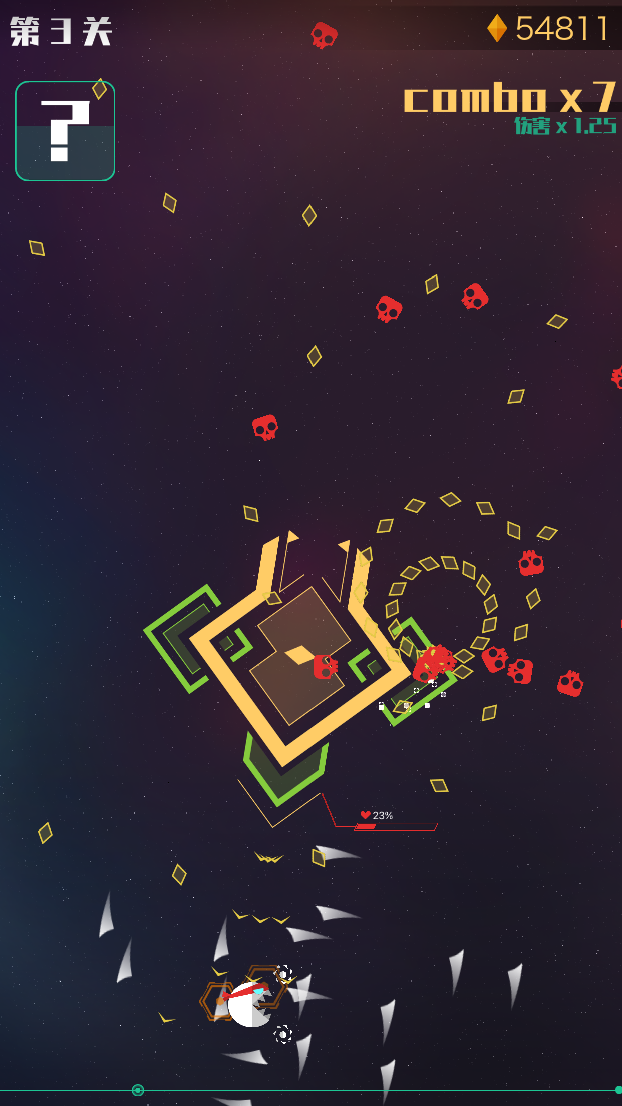 星际吃货游戏截图