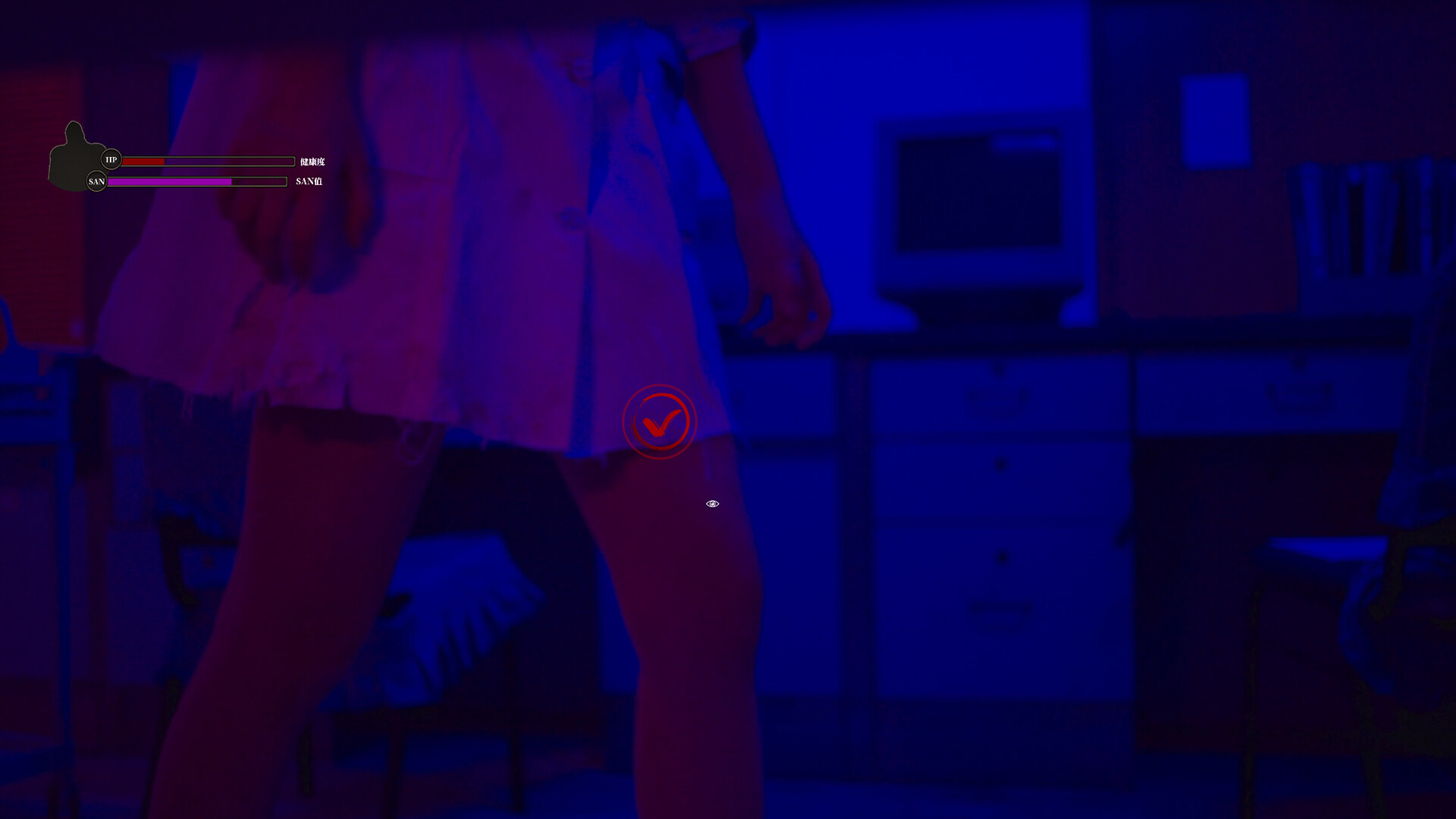 消失的航班，还有她她她！Lost in the secret!游戏截图