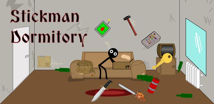 Stickman dormitory游戏截图