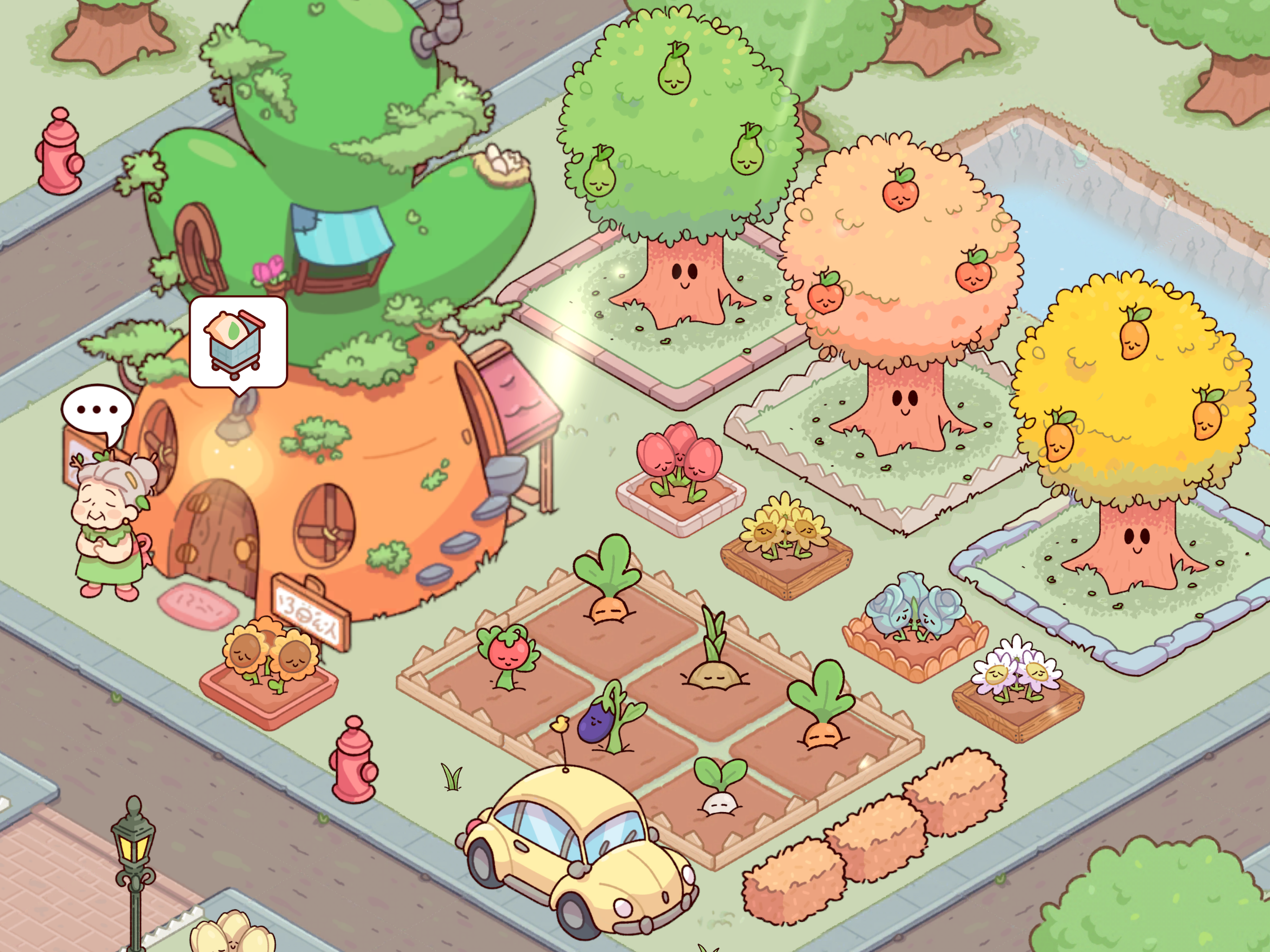 我亲爱的农场游戏截图