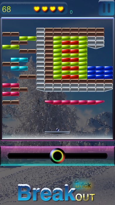 打砖风暴 - 弹珠打砖块 (Break Brick Out)游戏截图