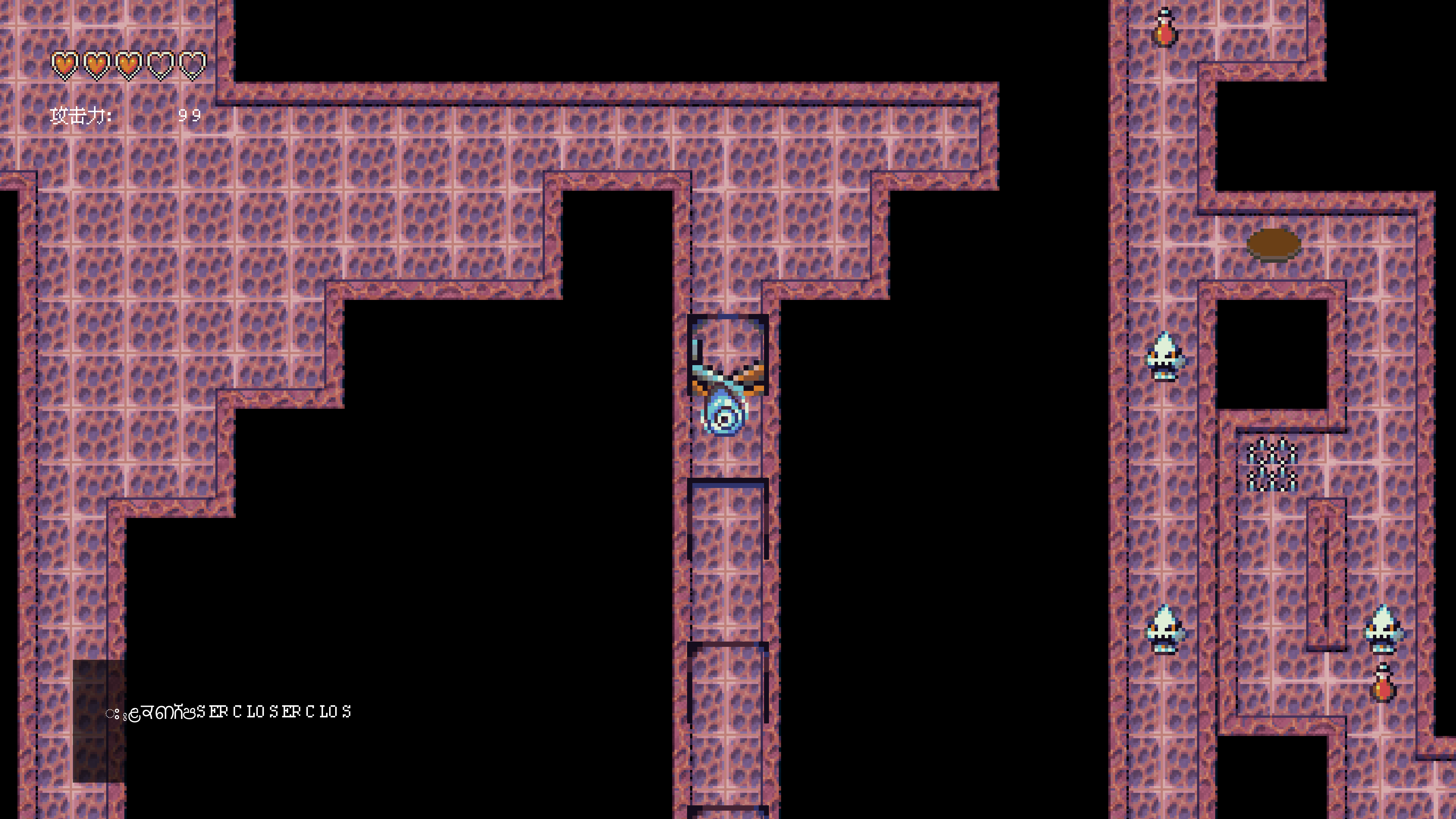 刻漏色游戏截图