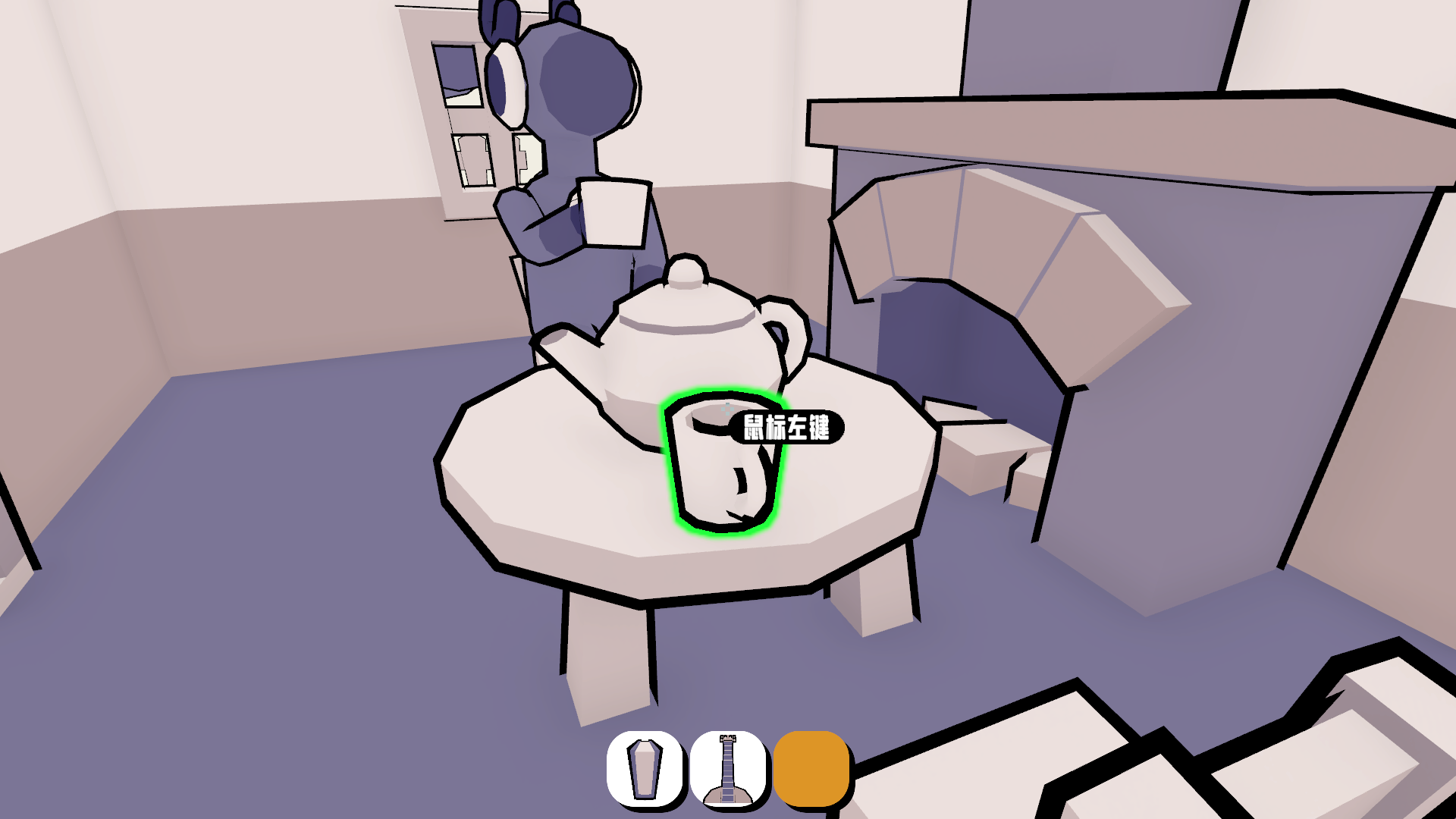 Help The Deer游戏截图