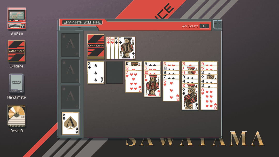 Last Call BBS游戏截图