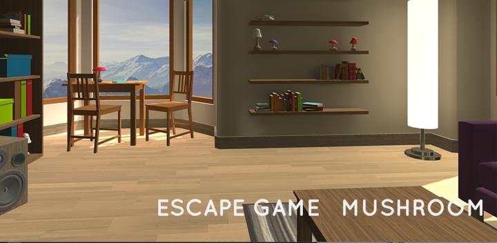 Escape Game Mushroom游戏截图
