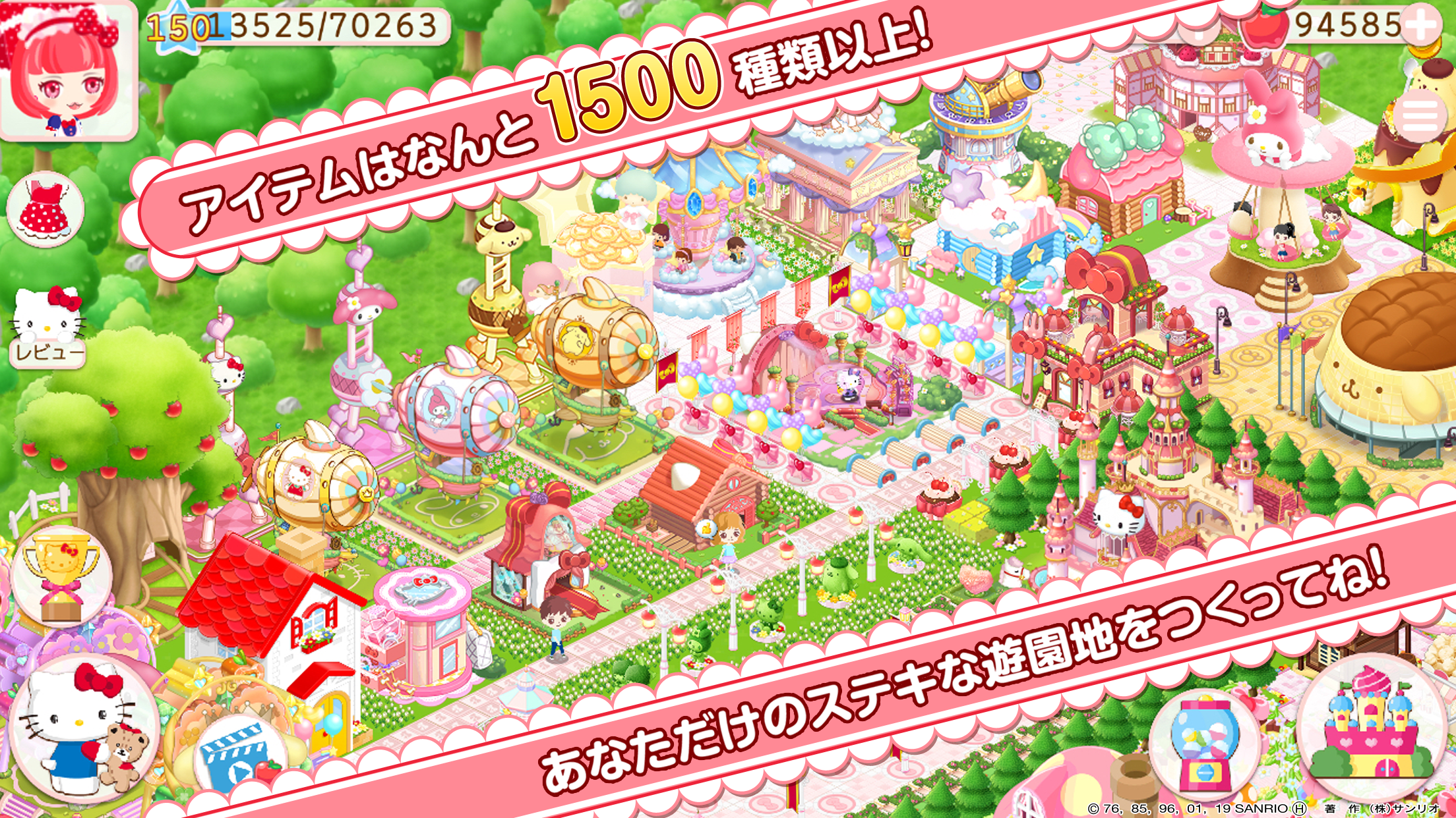 Hello Kitty World 2 Sanrio Kawaii Theme Park Game Android Download Taptap