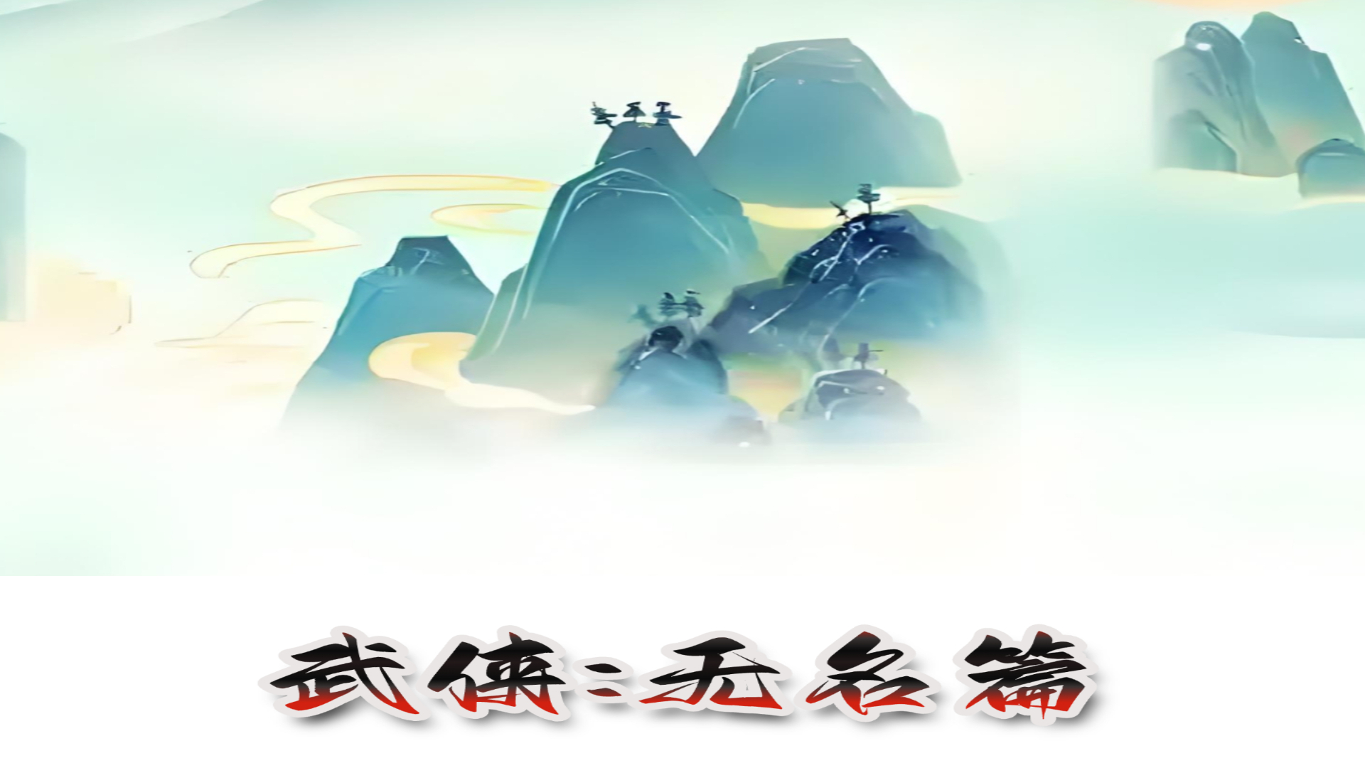 bug意见玩法提议反馈贴