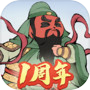 无名之辈icon