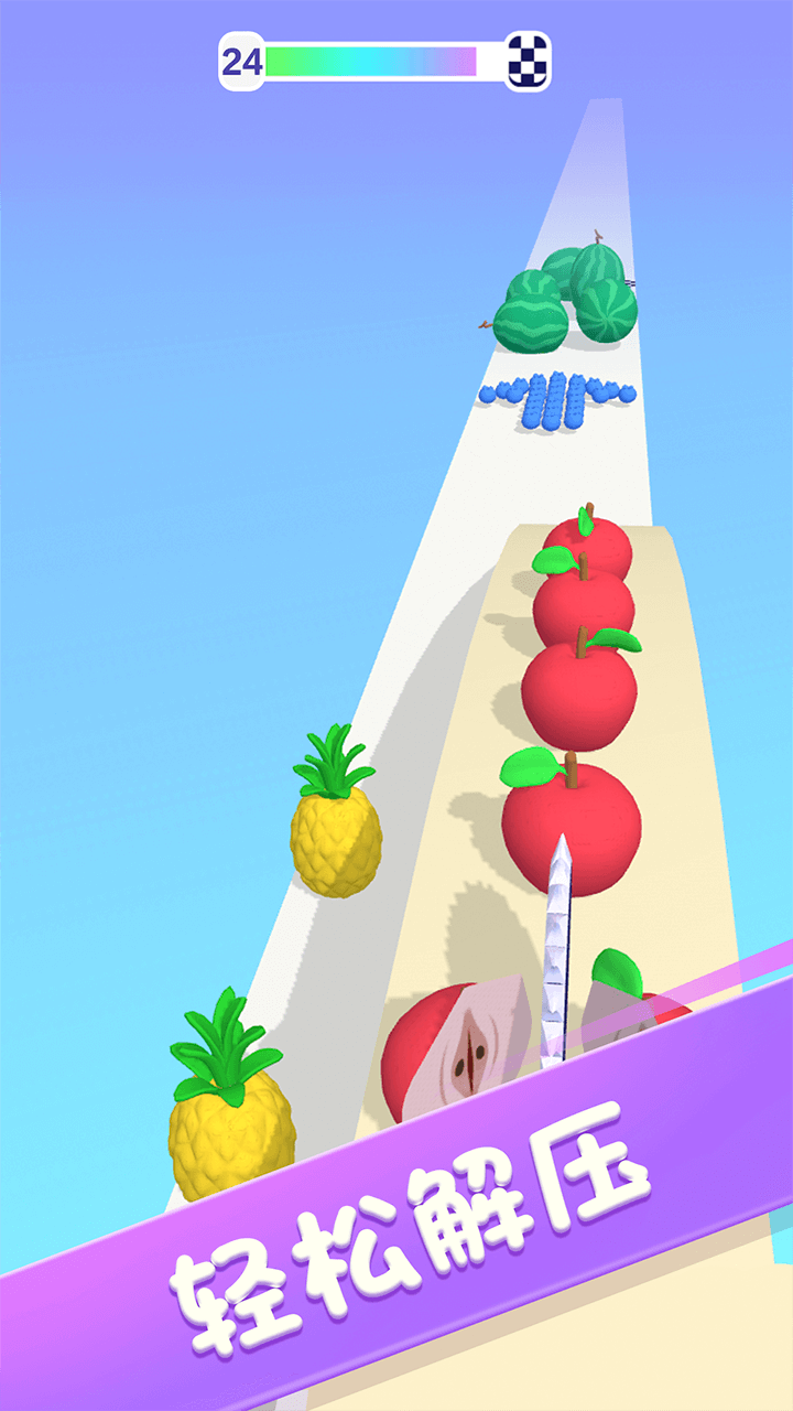 水果切不停游戏截图