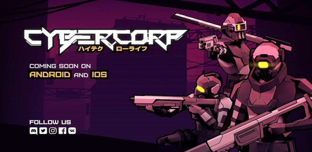 CyberCorp游戏截图