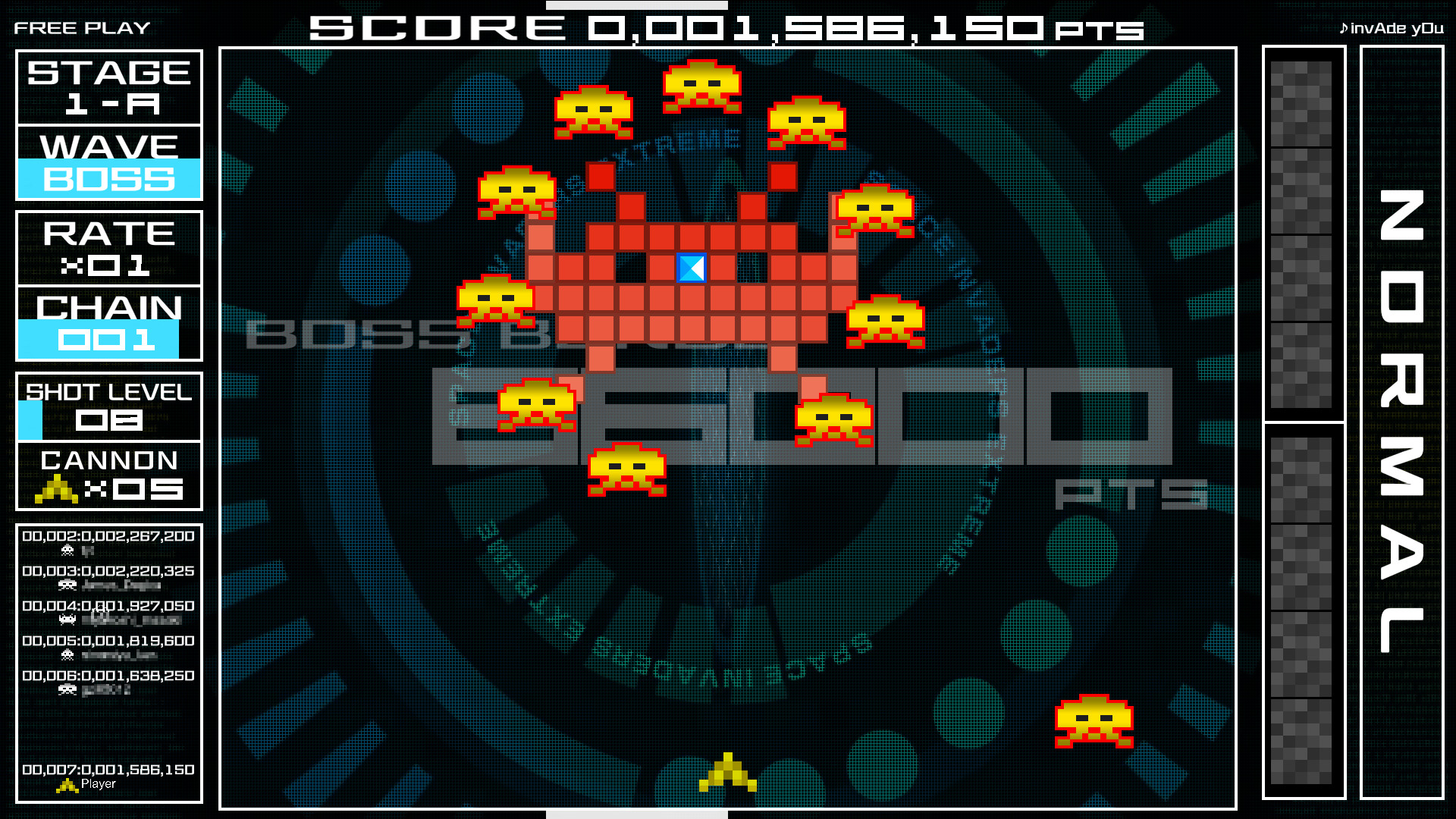 Space Invaders Extreme游戏截图