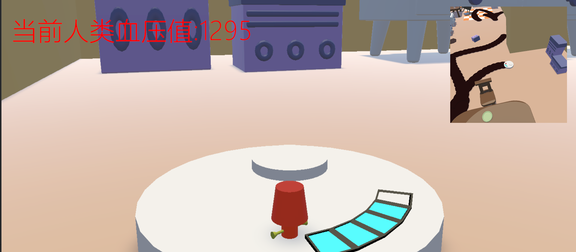 尘埃终结者-扫地机器人模拟器游戏截图