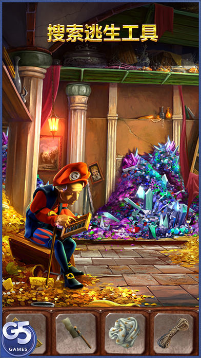 Royal Trouble: Hidden Honeymoon Havoc游戏截图