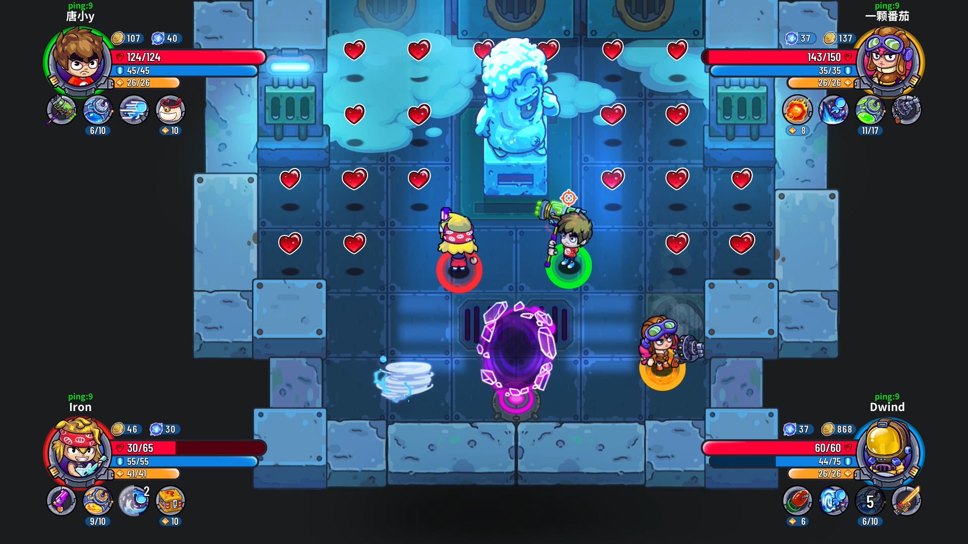 元能失控游戏截图