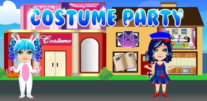 Costume Party游戏截图