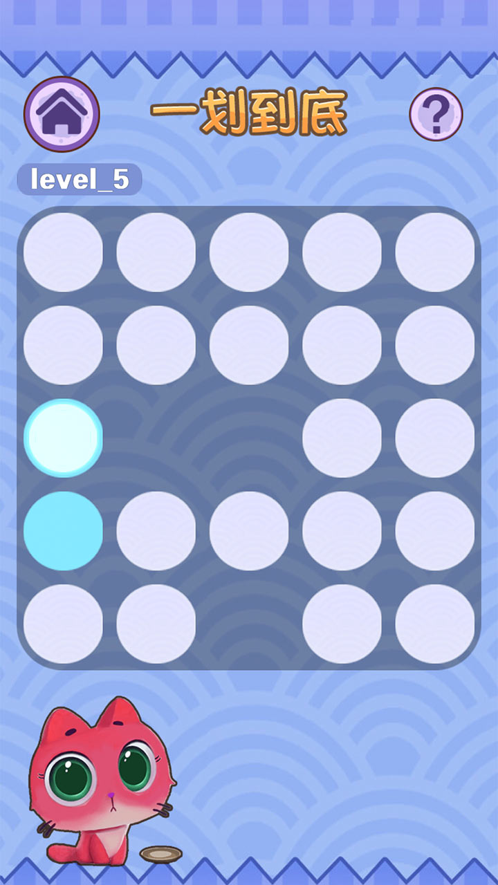 合成连线六六六游戏截图