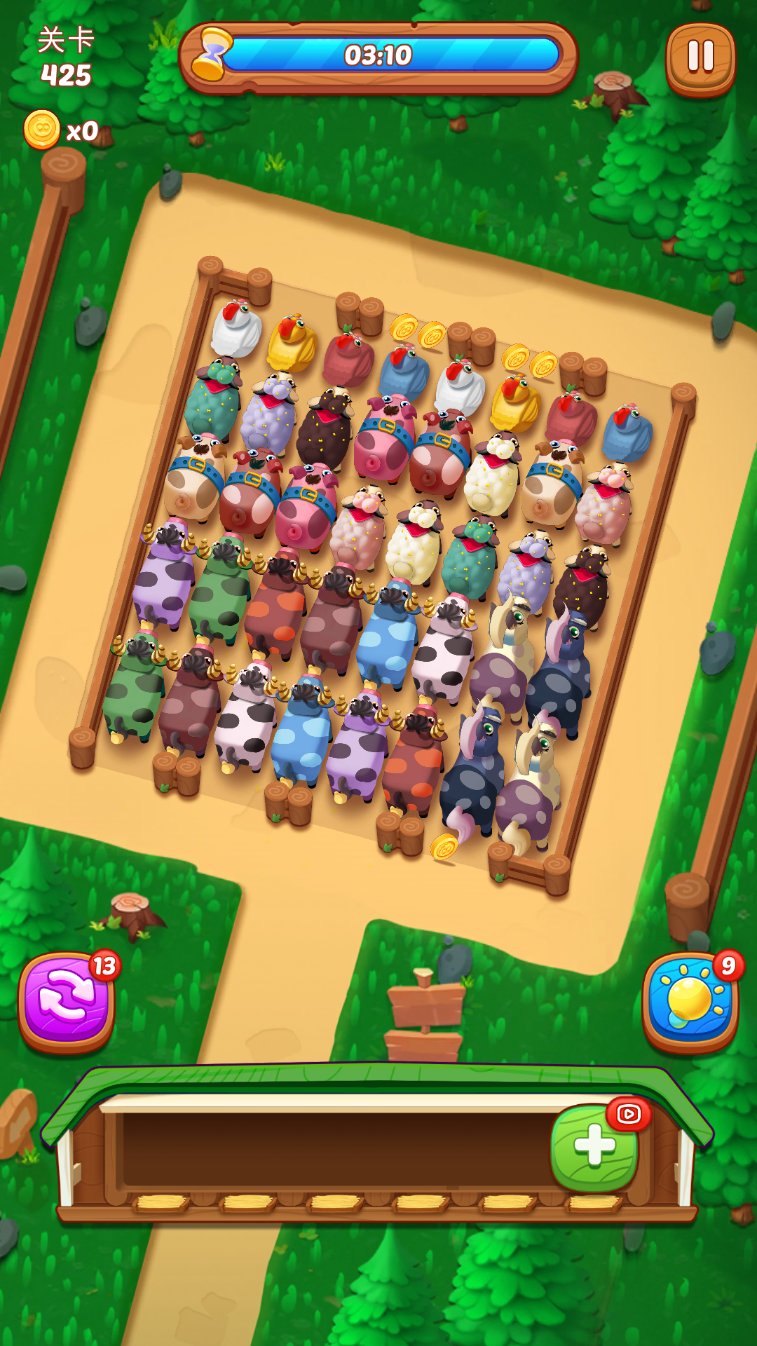 滑稽牧场游戏截图