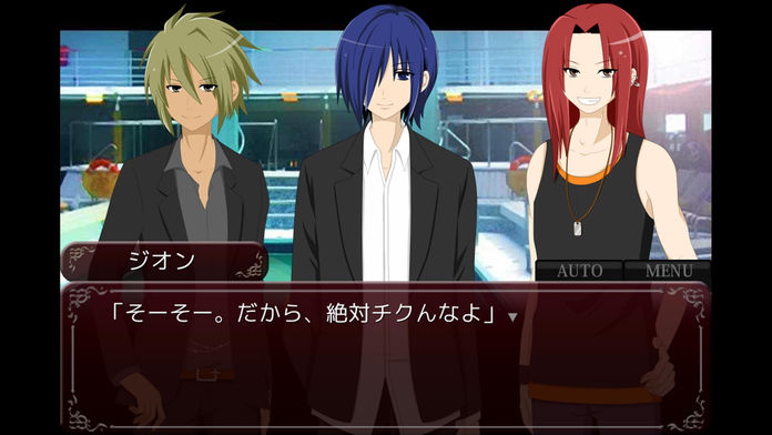 LTLFD【１】超満員de船上パーティー!?游戏截图