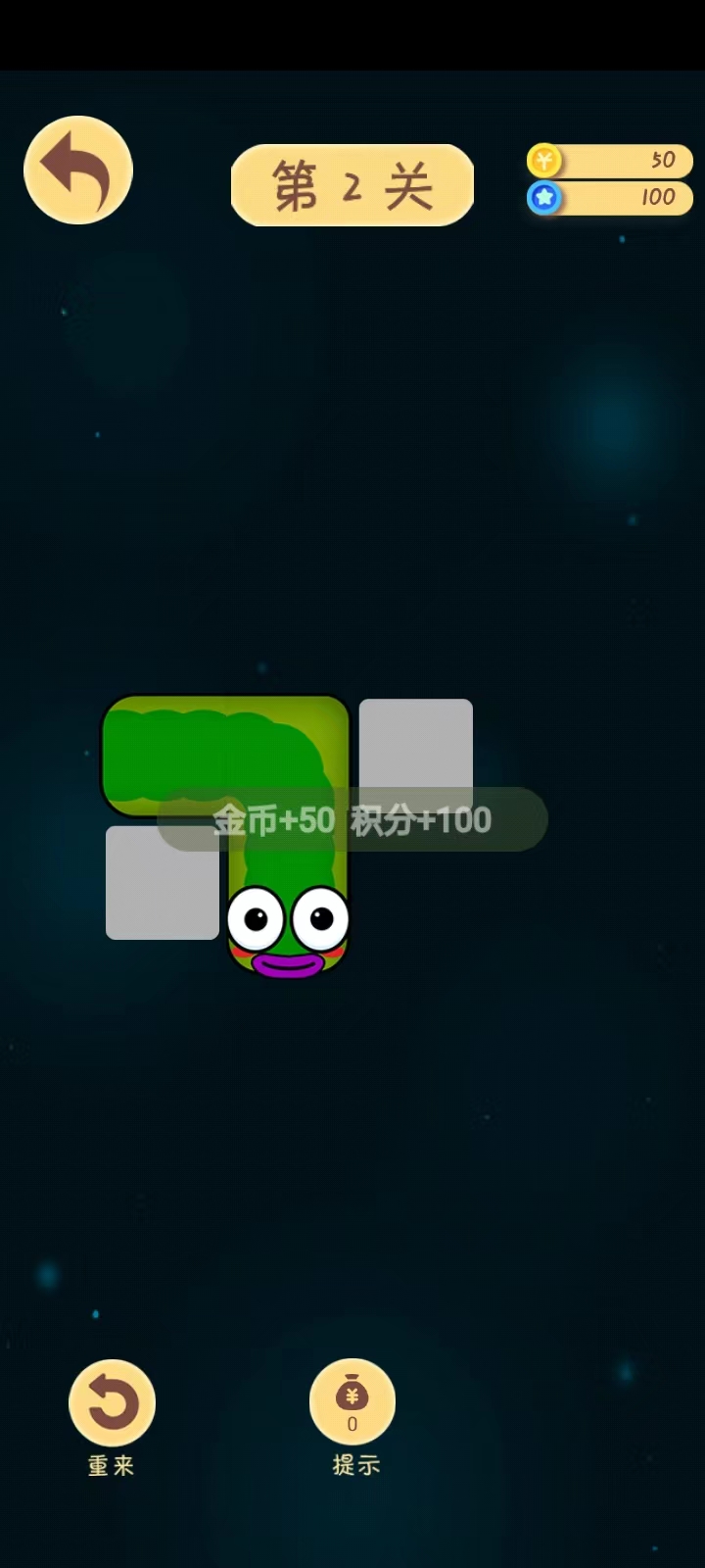 开薅工场游戏截图