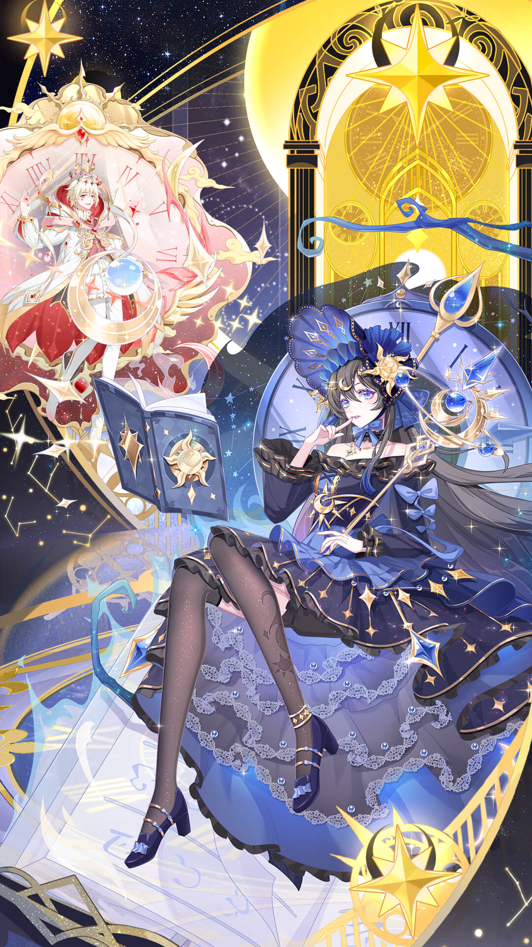 【新增昼夜血统】