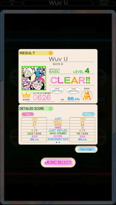 REFLEC BEAT +游戏截图