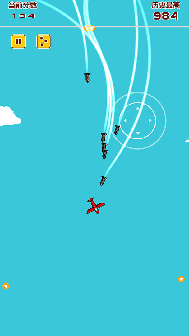 疯狂手速达人游戏截图