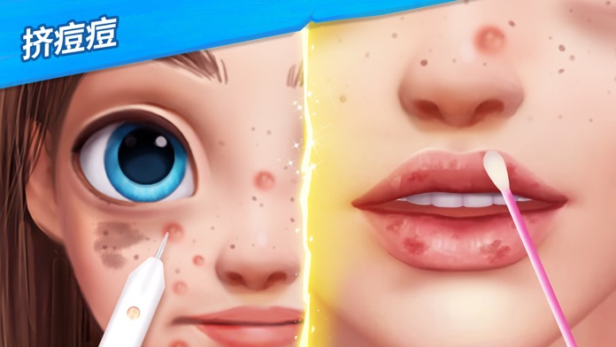 梦幻龙乐园游戏截图