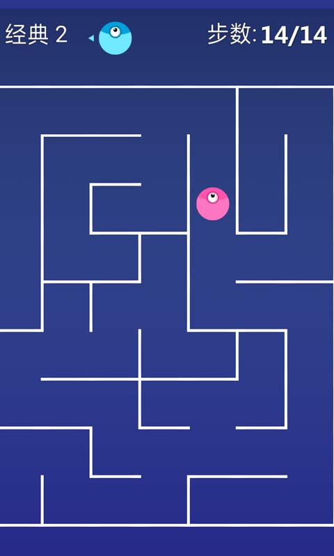 烧脑了解一下游戏截图