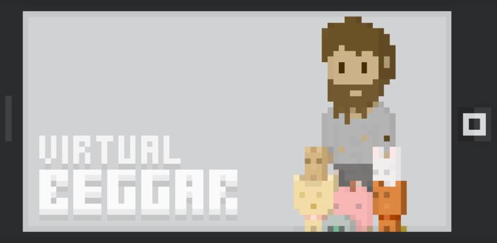 Virtual Beggar游戏截图