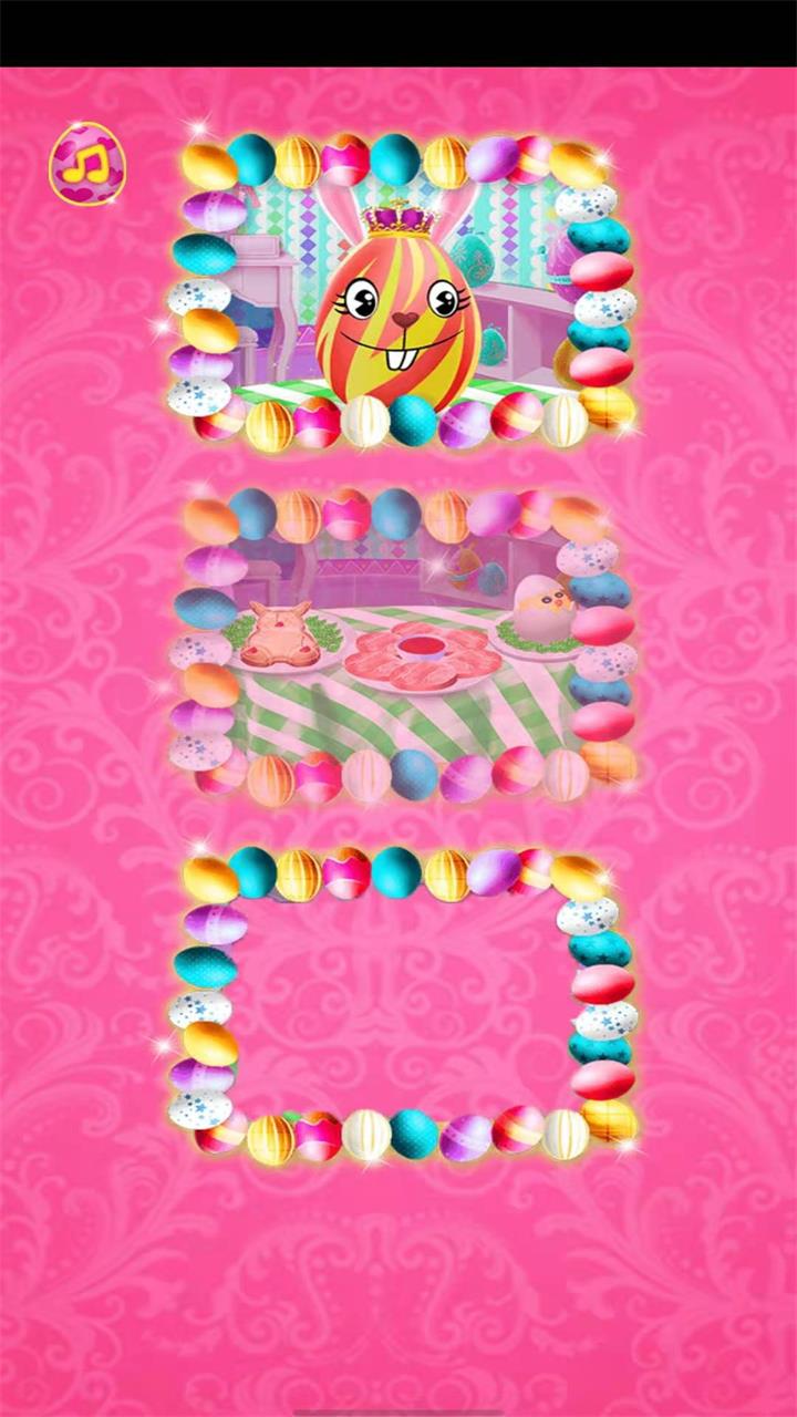 宝宝学做早餐游戏截图