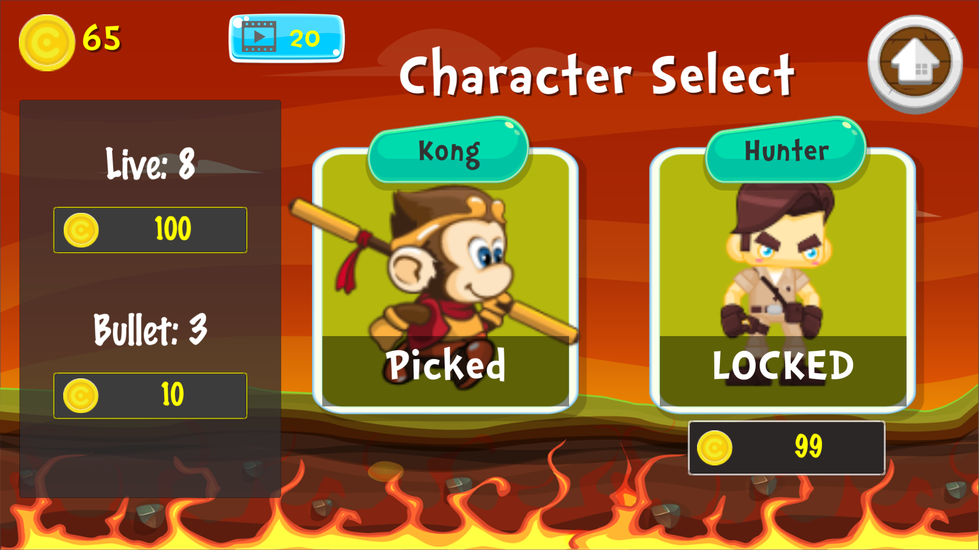 欢乐跳一跳_旅行的猴子游戏截图