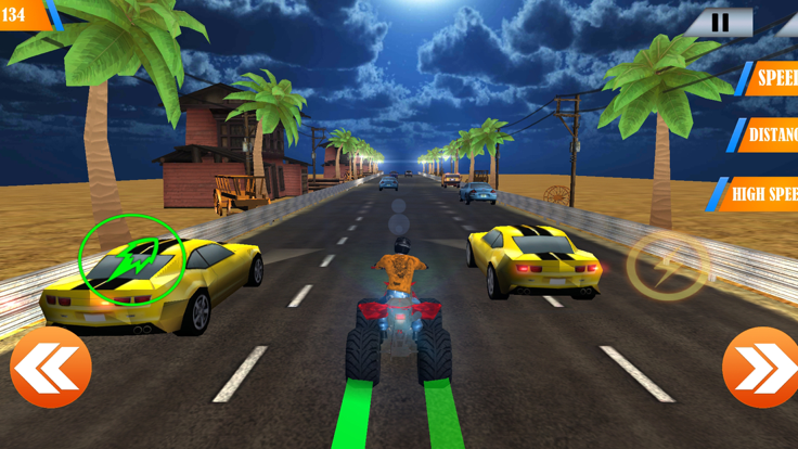 ATV Quad Bike Shooting游戏截图