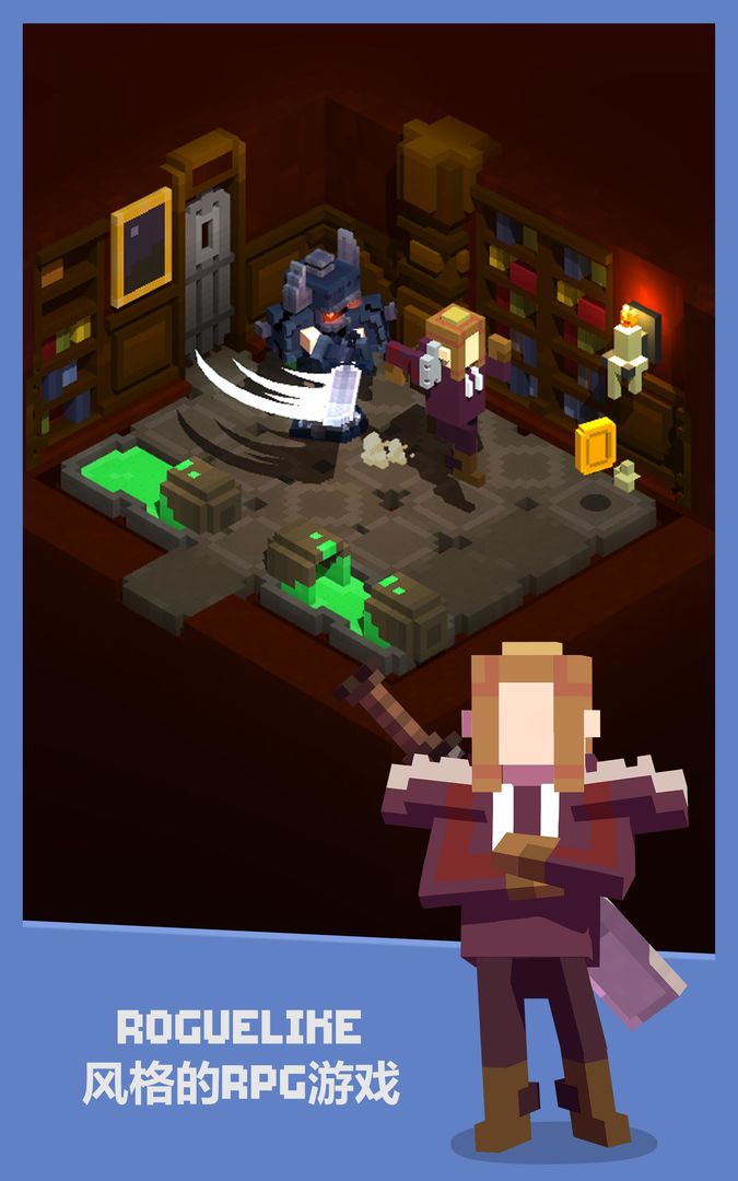 微型古墓:地牢探索者游戏截图