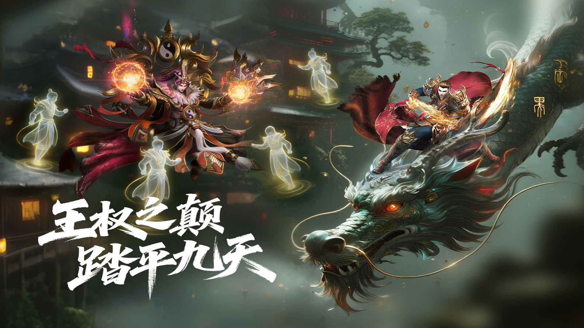 魔晶猎人之热血出击游戏截图