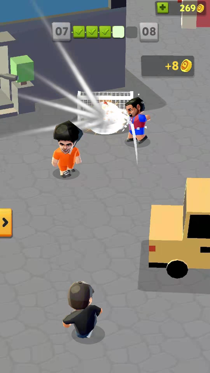 射球模拟器游戏截图